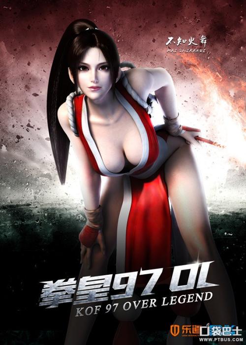 甲南女子大学证书办理